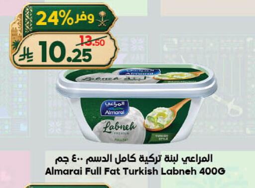 available at الدكان in مملكة العربية السعودية, السعودية, سعودية - المدينة المنورة