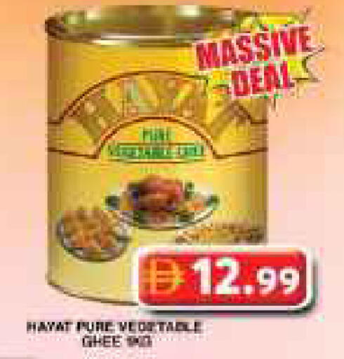 available at Grand Hyper Market in UAE - Dubai