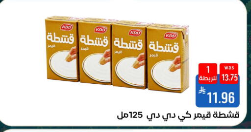 available at شبرا الطائف in مملكة العربية السعودية, السعودية, سعودية - الطائف