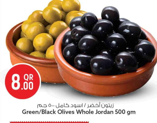 available at Safari Hypermarket in Qatar - Al Khor