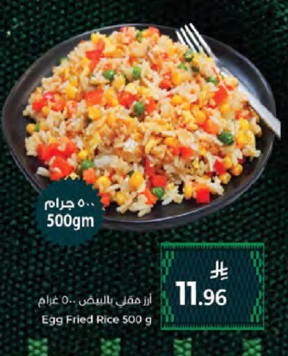 available at Kabayan Hypermarket in KSA, Saudi Arabia, Saudi - Jeddah