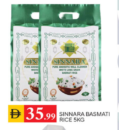 available at TALAL MARKET in UAE - Sharjah / Ajman