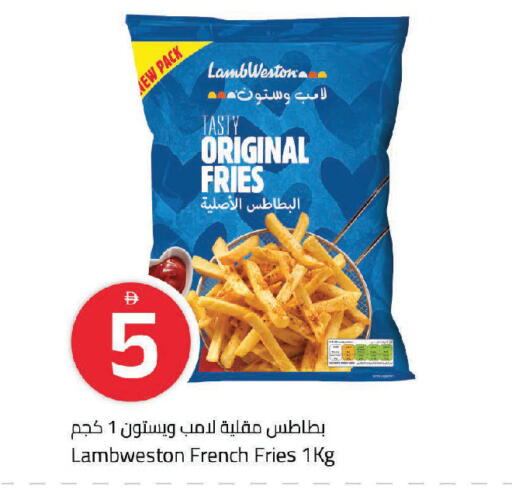 available at مارك & سيف in الإمارات العربية المتحدة , الامارات - الشارقة / عجمان