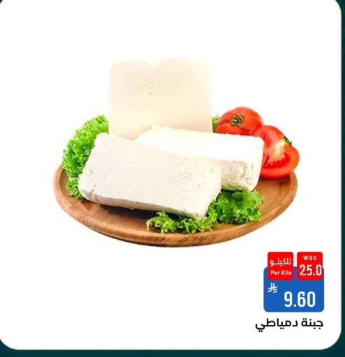 available at شبرا الطائف in مملكة العربية السعودية, السعودية, سعودية - الطائف