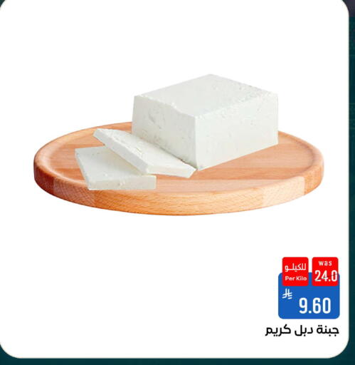 available at شبرا الطائف in مملكة العربية السعودية, السعودية, سعودية - الطائف
