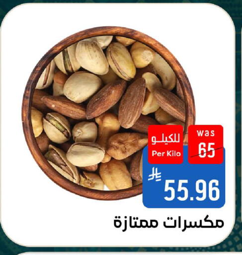 available at شبرا الطائف in مملكة العربية السعودية, السعودية, سعودية - الطائف