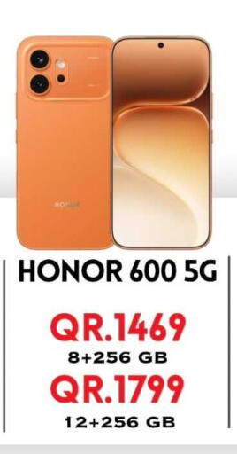 available at القاهرة للهواتف in قطر - الشمال