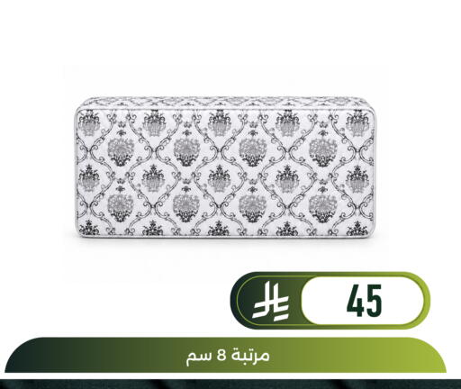 available at Family Discount in KSA, Saudi Arabia, Saudi - Dammam