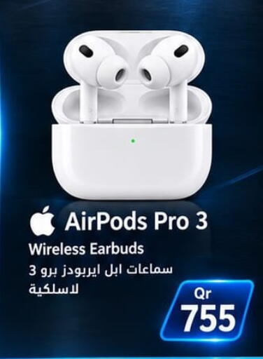 available at Rawabi Hypermarket in Qatar - Al Shamal