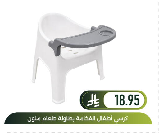 available at Family Discount in KSA, Saudi Arabia, Saudi - Dammam