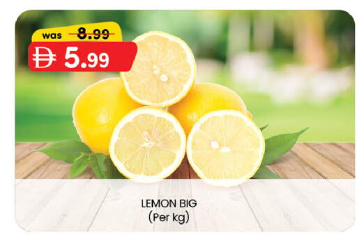 Lemon available at ك. الم. للتجارة in الإمارات العربية المتحدة , الامارات - الشارقة / عجمان