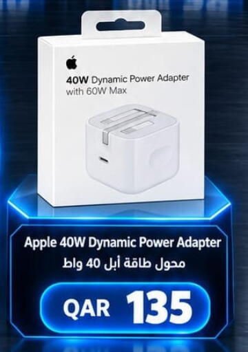 Apple available at Rawabi Hypermarket in Qatar - Al Rayyan