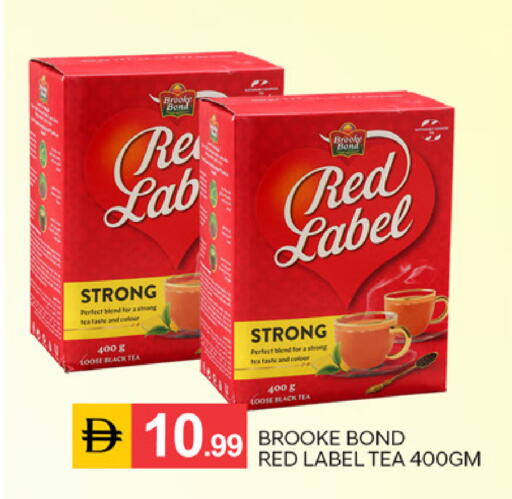 available at TALAL MARKET in UAE - Sharjah / Ajman