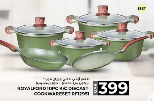 available at Rawabi Hypermarket in Qatar - Al Shamal