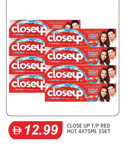 available at TALAL MARKET in UAE - Sharjah / Ajman