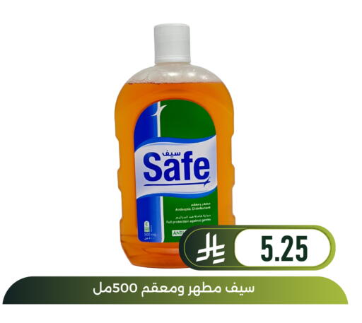 available at Family Discount in KSA, Saudi Arabia, Saudi - Dammam