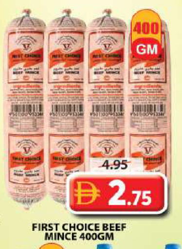 available at Grand Hyper Market in UAE - Sharjah / Ajman