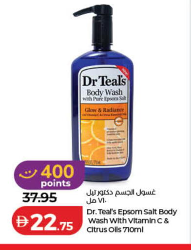 available at Lulu Hypermarket in UAE - Sharjah / Ajman