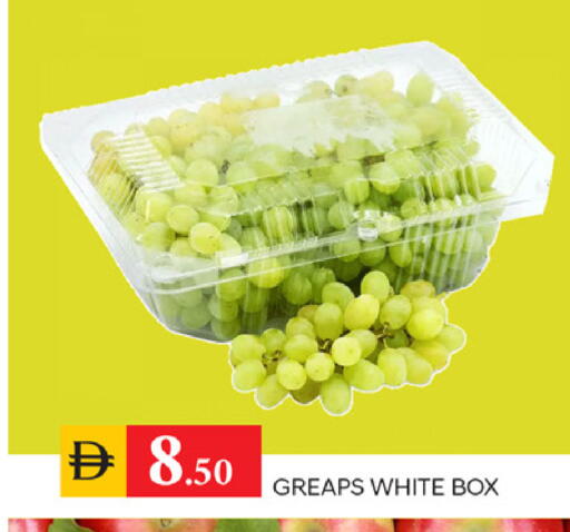 available at TALAL MARKET in UAE - Sharjah / Ajman