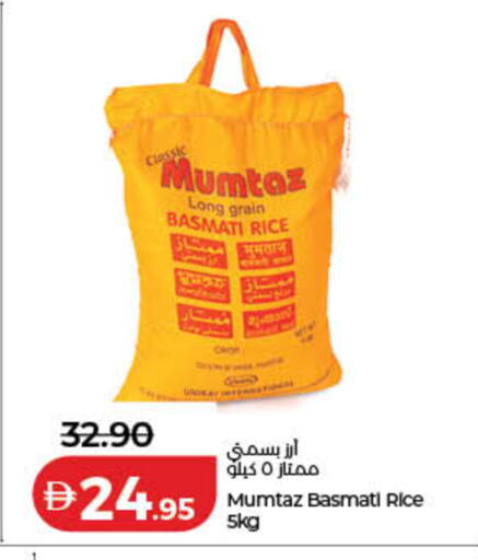 available at Lulu Hypermarket in UAE - Sharjah / Ajman