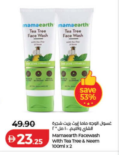 available at Lulu Hypermarket in UAE - Sharjah / Ajman