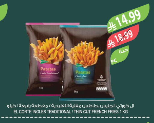 available at Farm  in KSA, Saudi Arabia, Saudi - Al-Kharj