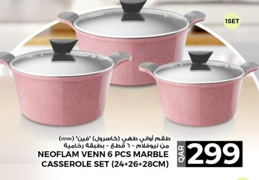 available at Rawabi Hypermarket in Qatar - Al Shamal