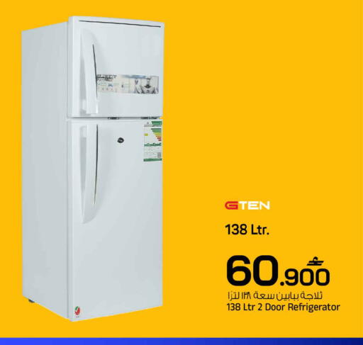 available at MARK & SAVE in Oman - Muscat