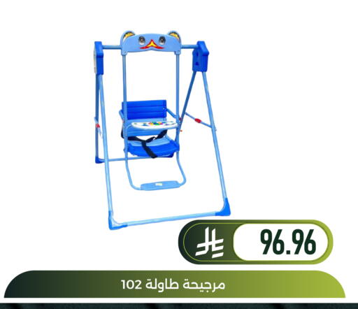 available at Family Discount in KSA, Saudi Arabia, Saudi - Dammam