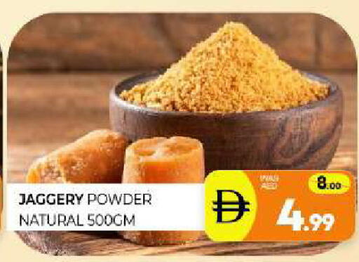 available at Al Madina  in UAE - Sharjah / Ajman
