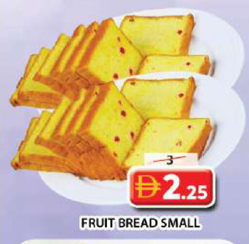 available at Grand Hyper Market in UAE - Sharjah / Ajman