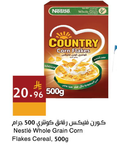 available at Hala Markets in KSA, Saudi Arabia, Saudi - Jeddah