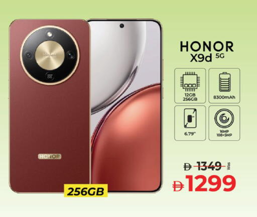available at Kenz Hypermarket in UAE - Sharjah / Ajman