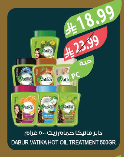 available at Farm  in KSA, Saudi Arabia, Saudi - Al-Kharj