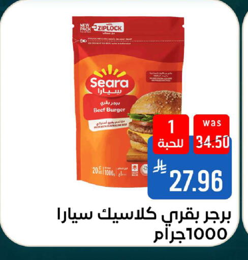 available at شبرا الطائف in مملكة العربية السعودية, السعودية, سعودية - الطائف