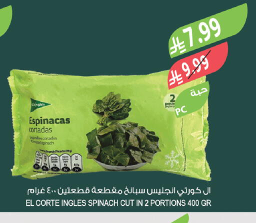 Spinach available at Farm  in KSA, Saudi Arabia, Saudi - Tabuk