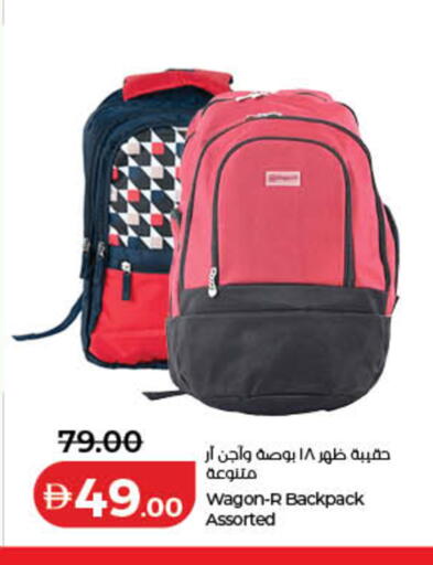 available at Lulu Hypermarket in UAE - Ras al Khaimah