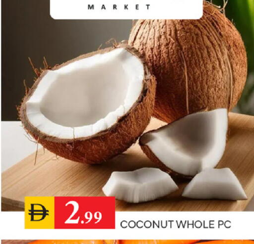 Coconut available at TALAL MARKET in UAE - Sharjah / Ajman