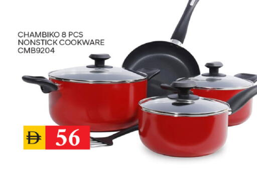 available at TALAL MARKET in UAE - Sharjah / Ajman