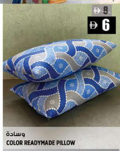 available at هاشم هايبرماركت in الإمارات العربية المتحدة , الامارات - الشارقة / عجمان