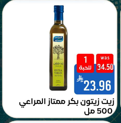 available at شبرا الطائف in مملكة العربية السعودية, السعودية, سعودية - الطائف
