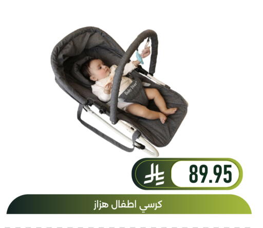 available at Family Discount in KSA, Saudi Arabia, Saudi - Dammam