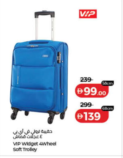 available at Lulu Hypermarket in UAE - Ras al Khaimah