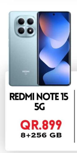 available at القاهرة للهواتف in قطر - الوكرة