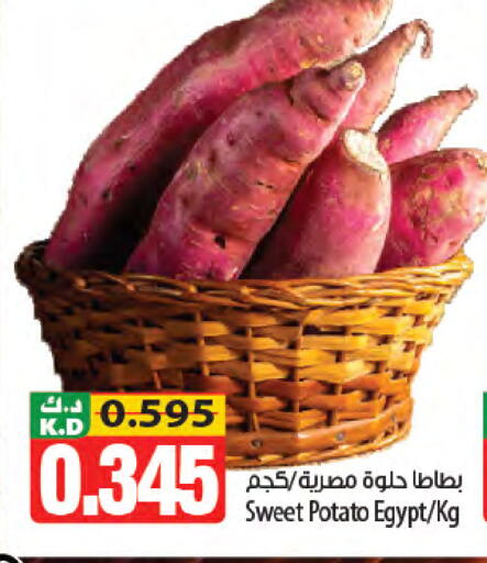 Mango Sweet Potato from Egypt available at Mango Hypermarket  in Kuwait - Kuwait City