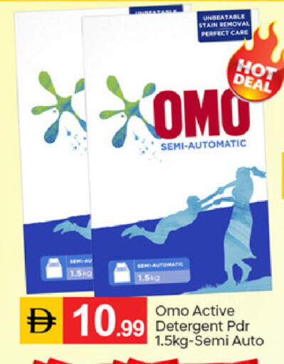 available at سوق طلال in الإمارات العربية المتحدة , الامارات - ٱلْفُجَيْرَة‎