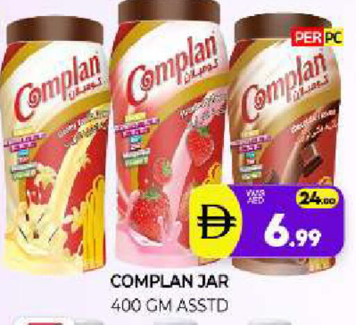 available at Al Madina  in UAE - Sharjah / Ajman