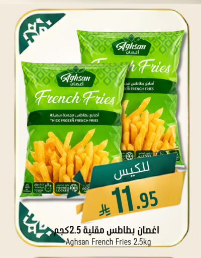 available at جوول ماركت in مملكة العربية السعودية, السعودية, سعودية - الخبر‎