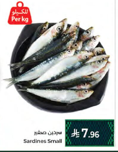 available at كبايان هايبرماركت in مملكة العربية السعودية, السعودية, سعودية - جدة
