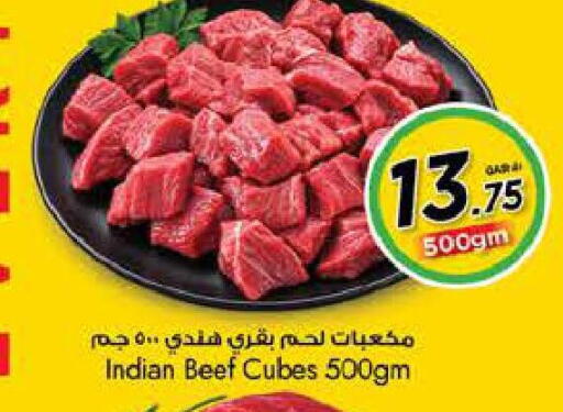available at Nesto in Qatar - Al-Shahaniya